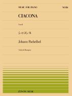 Chaconne in F minor 