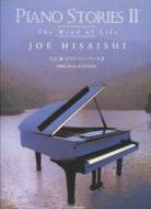 Piano Stories Vol. 2 the Wind of Life 