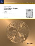Chanson chinoise Standard