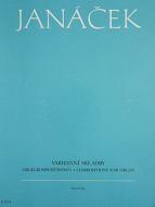 Organ Compositions 