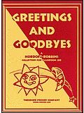 Greetings and Goodbyes 