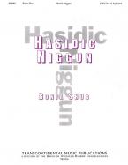 Hasidic Niggun Standard