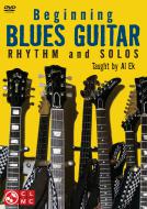 Beginning Blues Guitar 