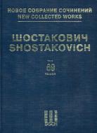 New Collected Works 