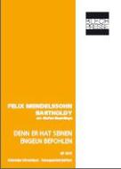 Denn er hat seinen Engeln befohlen 