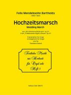 Hochzeitsmarsch 