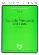 Russian folk songs and dances 