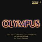 Olympus 