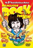 Realistic Rock for Kids 