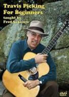 Travis Picking For Beginners 
