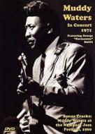 In Concert 1971 