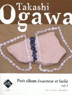 Petit album evocateur et facile Vol. 1 