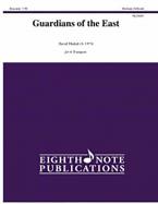 Guardians of the East 