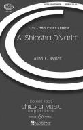 Al Shlosha d'Varim 