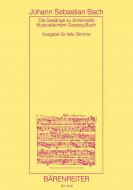 Los cantos al himnario de G. Chr. Schemelli BWV 439-507 Standard