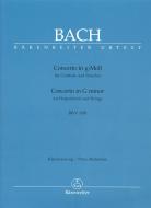 Concierto en sol menor BWV 1058 Standard