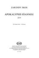 Apokalypsis Ioannou 22/5 