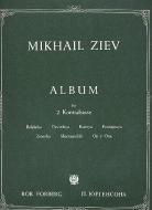 Album 