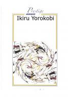 Ikiru Yorokobi 