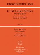 Er rufet seinen Schafen mit Namen 