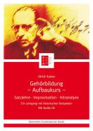 Gehörbildung Aufbaukurs 