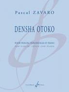 Densha Otoko 