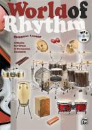 World of Rhythm 