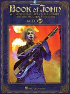 Book Of John 