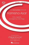 Hamisha Asar 