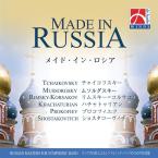 Made in Russia 