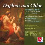 Daphnis and Chloe 