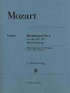 Concerto No. 2 E flat major K. 417 