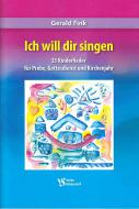 Ich will dir singen 