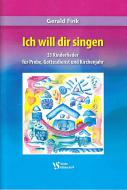 Ich will dir singen 