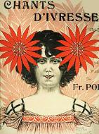 Chant d'ivresse 