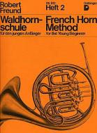 Waldhornschule 2 
