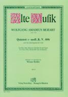 Quintet 