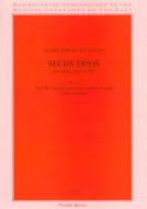 Sechs Trios aus dem Jahre 1718 