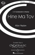 Hine Ma Tov 