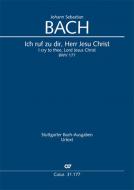 Ich ruf zu dir, Herr Jesu Christ Standard