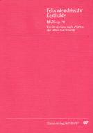 Elijah MWV A 25 