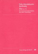 Elijah MWV A 25 