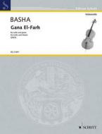 Gana El-Farh Standard