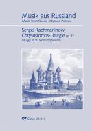 Chrysostomos-Liturgie op. 31 