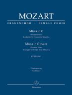 Missa en do mayor KV 220 (196b) Standard