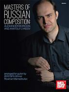 Masters Of Russian Composition 