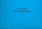 Repetition - Recollection 