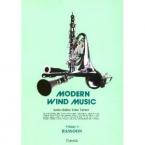 Modern Wind Series 