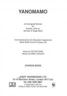 Yanomamo 