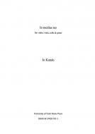In Medias Res 